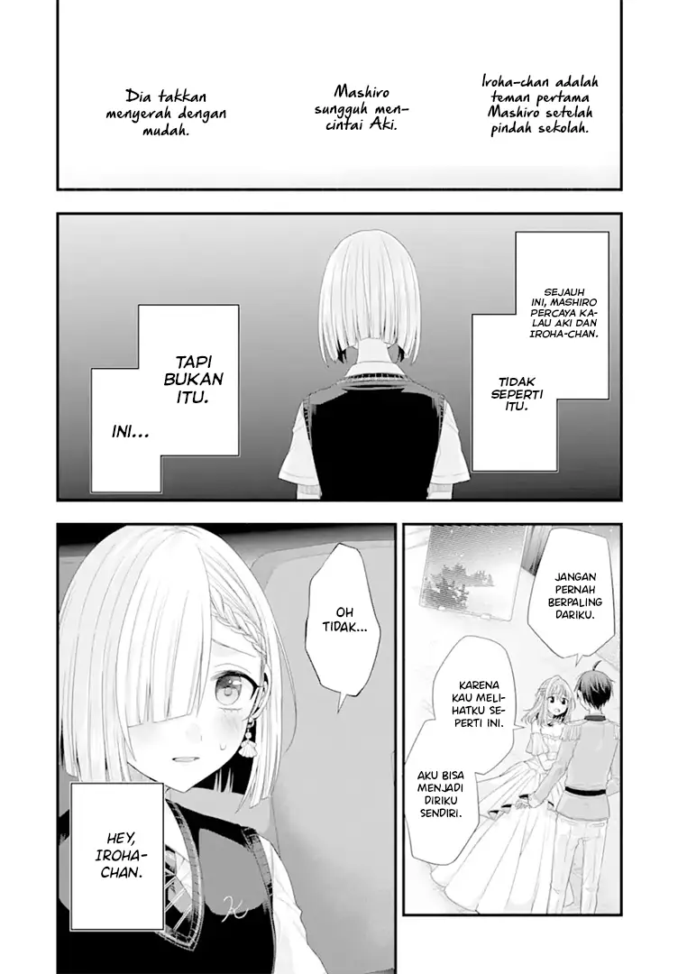 Tomodachi no Imouto ga Ore ni Dake Uzai Chapter 19 Bahasa Indonesia